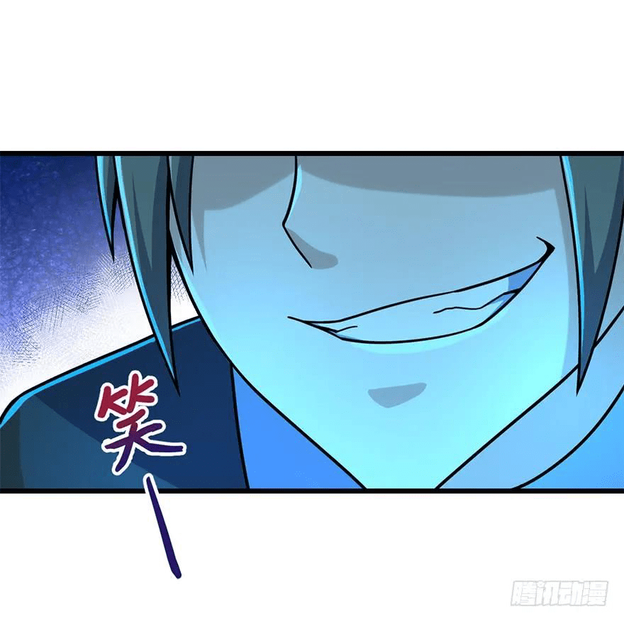 The new life of the Kuan King-ชีวิตใหม่ของราชาจอมกวน ตอนที่ 42 หน้า 53