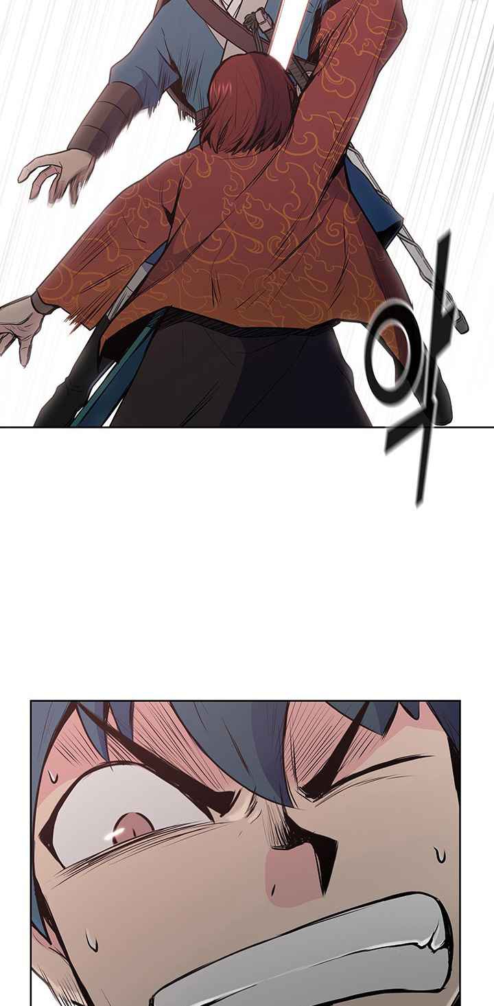 The God Of War ตอนที่ 21 หน้า 71