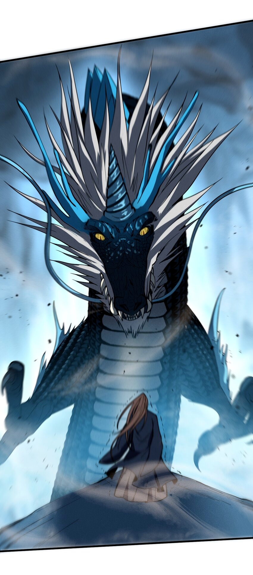 ระบบกลืนกินขั้นสุดยอด ตอนที่ 40 หน้า 33