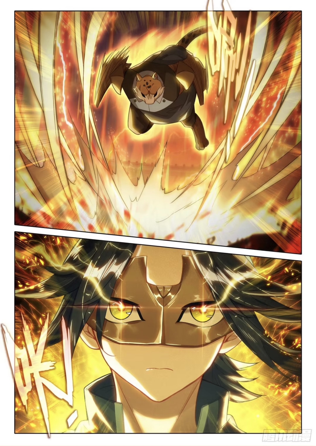 Douluo Dalu 5 - Rebirth of Tang san ตอนที่ 112 หน้า 17