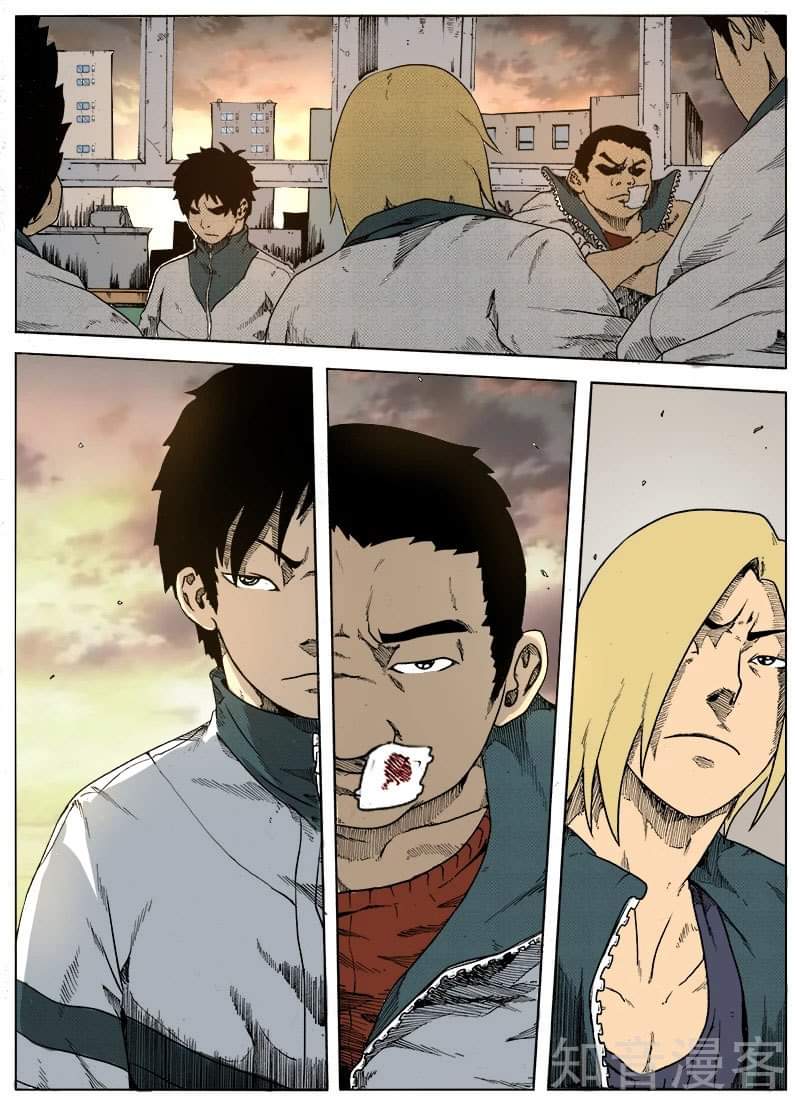 Xie wen dong ตอนที่ 6 หน้า 7