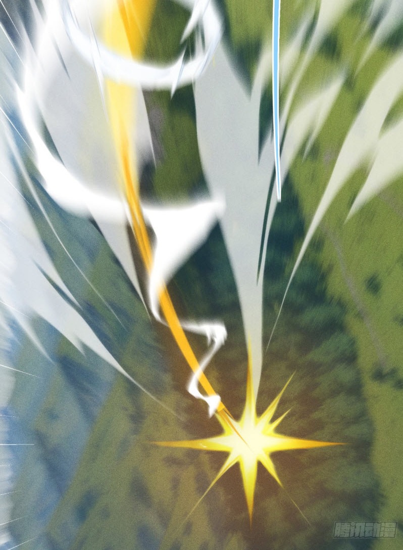 ข้าจะปลุกเทพเจ้าขึ้นมา! (I Have Revived The Chinese Gods!) ตอนที่ 9 หน้า 7