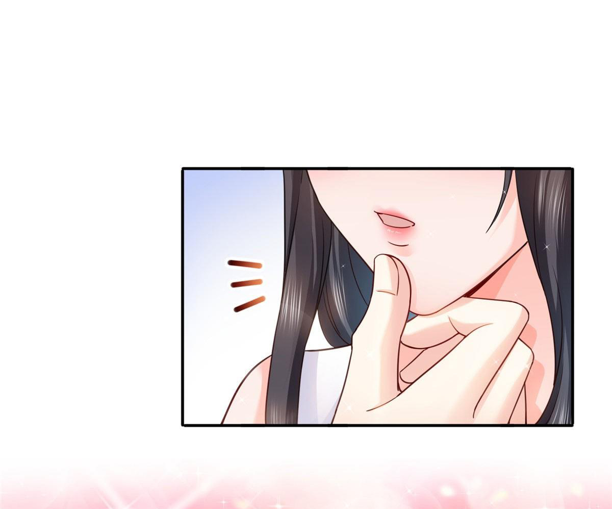 (ชนจีน)Perfect Secret Love The Bad New Wife Is a Little Sweet ตอนที่ 114 หน้า 10