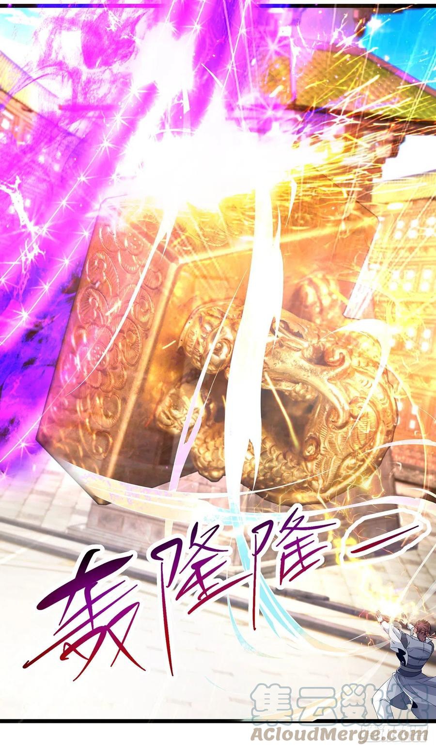 จักรพรรดิวิญญาณศักดิ์สิทธิ์ (ทันจีน) ตอนที่ 175 หน้า 25