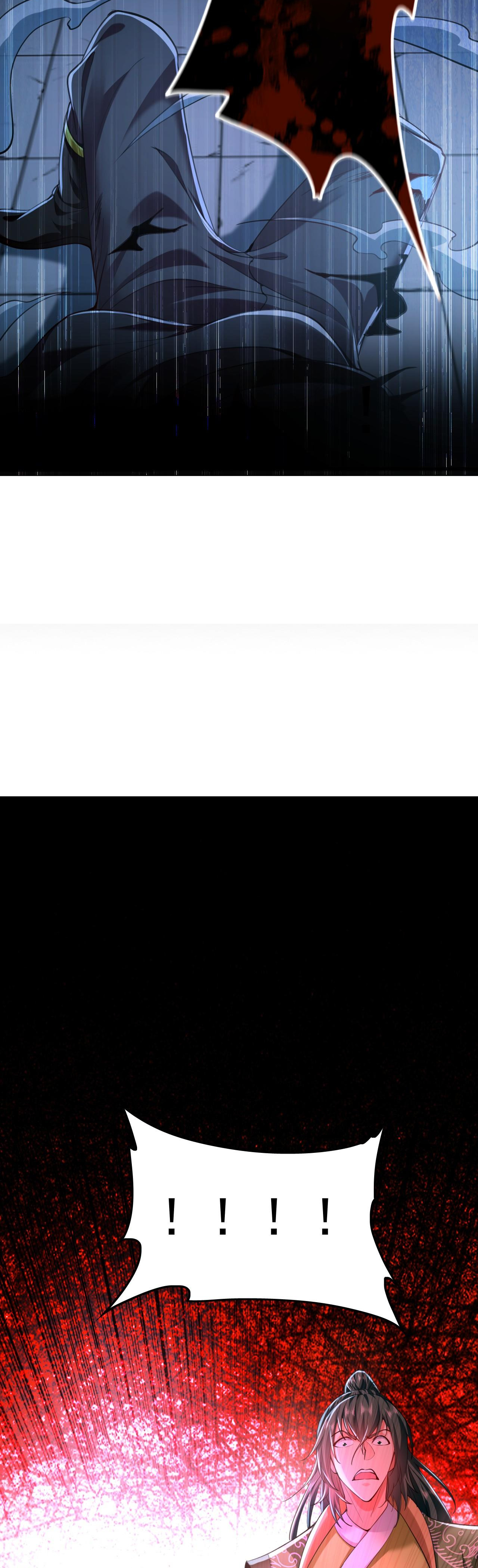 บ่มเพาะด้วยความเร็วหนึ่งล้านเท่า ตอนที่ 10 หน้า 14