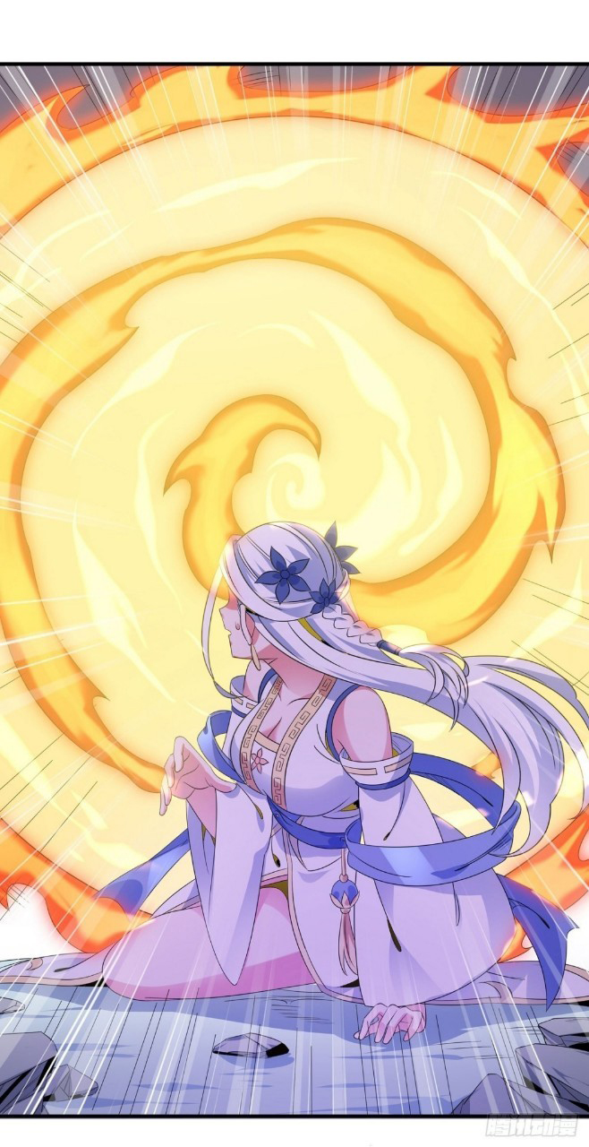 ฮาเร็มพระเอกเทพค้อนสายฟ้า ตอนที่ 20 หน้า 4