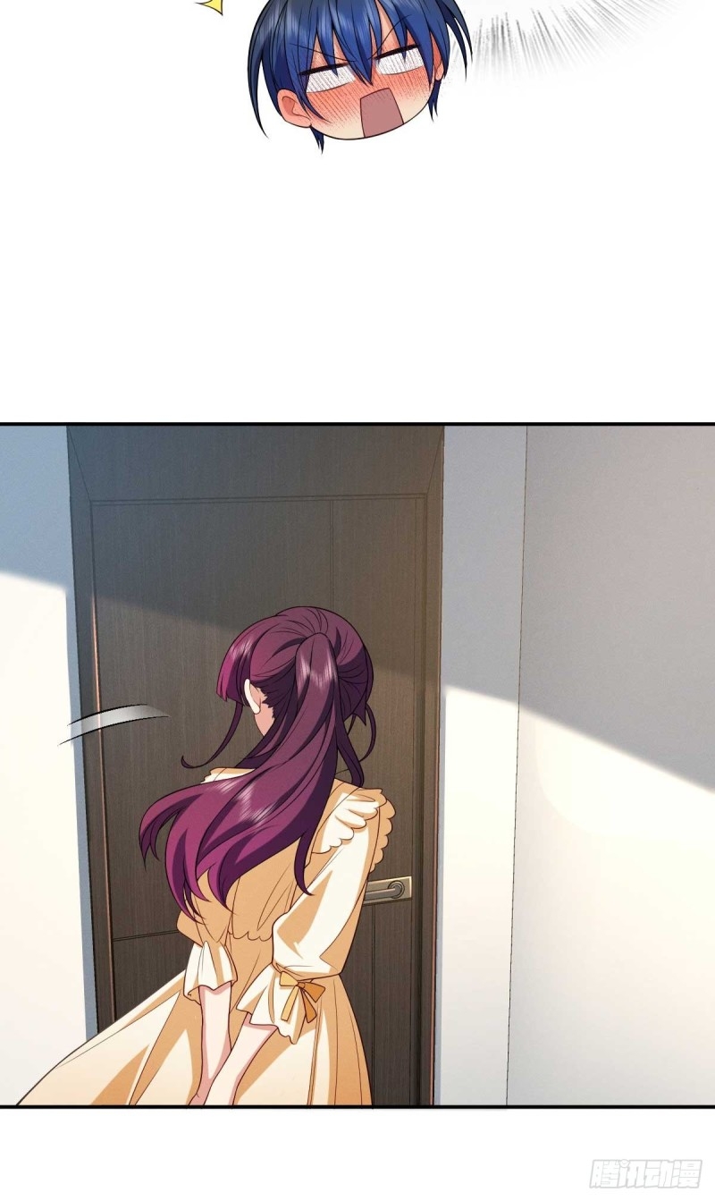 ช่วยทำตัวดีๆกับภรรยาของผมด้วย ตอนที่ 8 หน้า 25