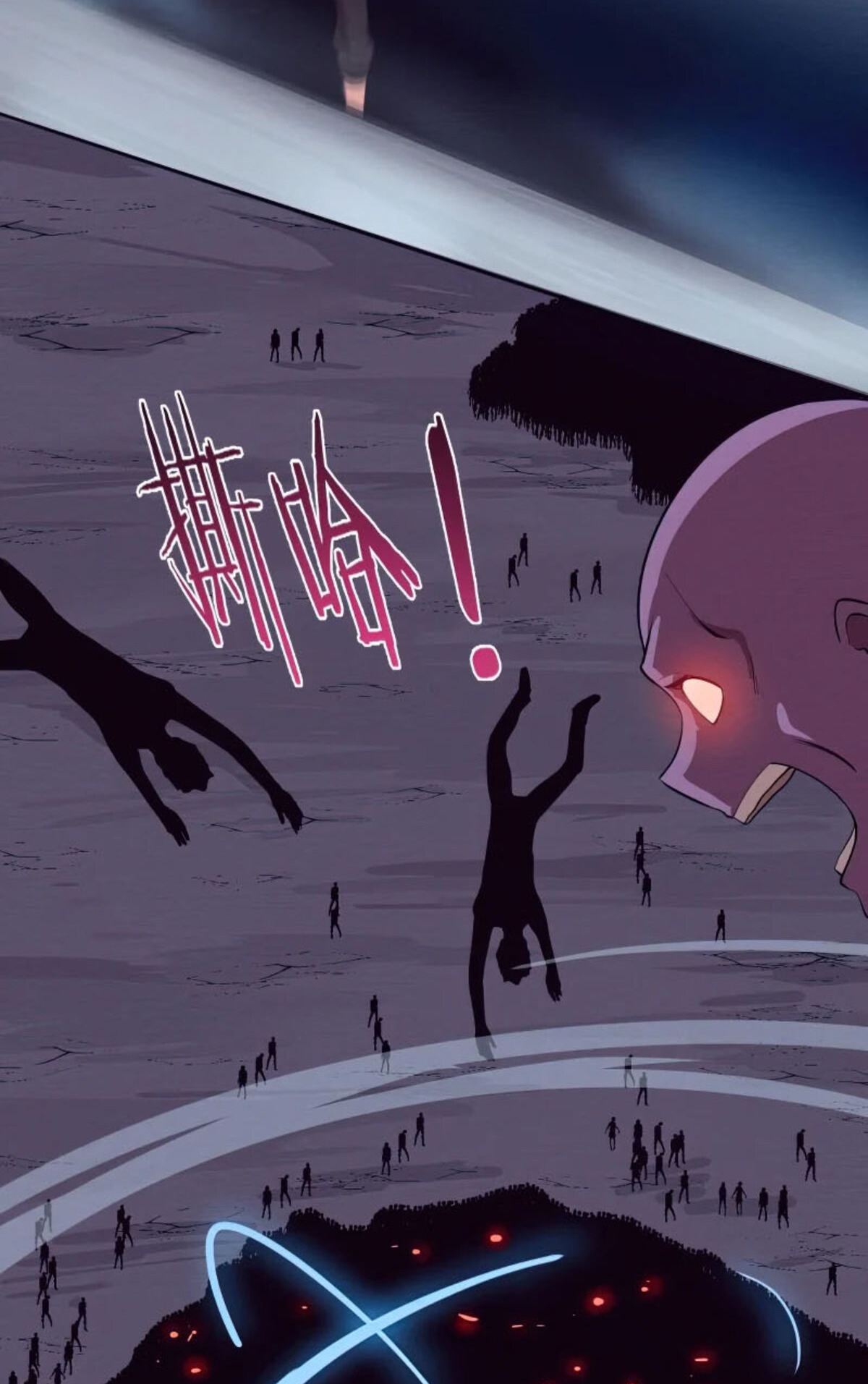 The Frenzy Of Evolution ตอนที่ 33 หน้า 30