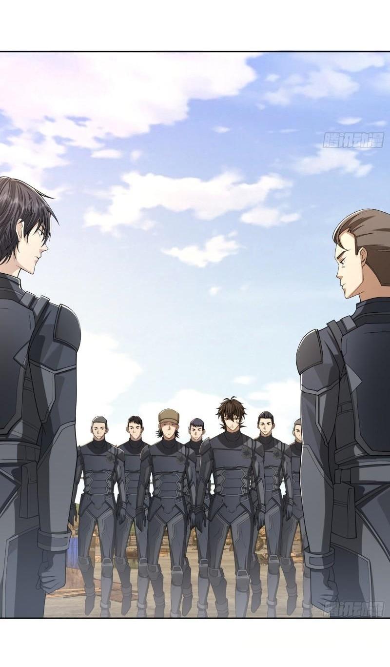 THE FIRST ORDER ตอนที่ 126 หน้า 45