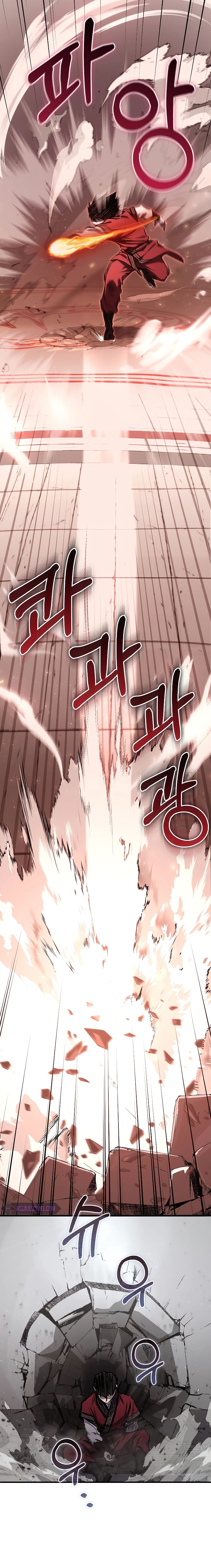 Childhood Friend of the Zenith ตอนที่ 16 หน้า 2