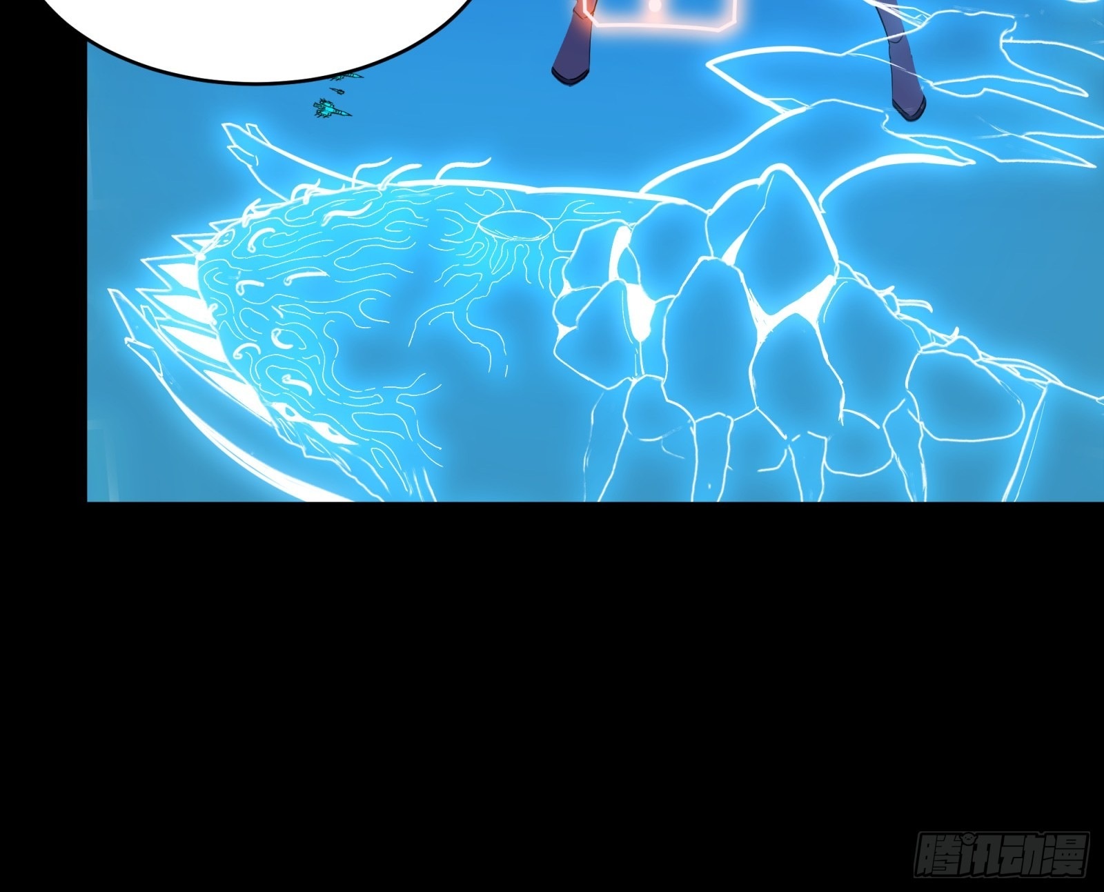 Legend of Star Genera ชนจีน ตอนที่ 80 หน้า 8