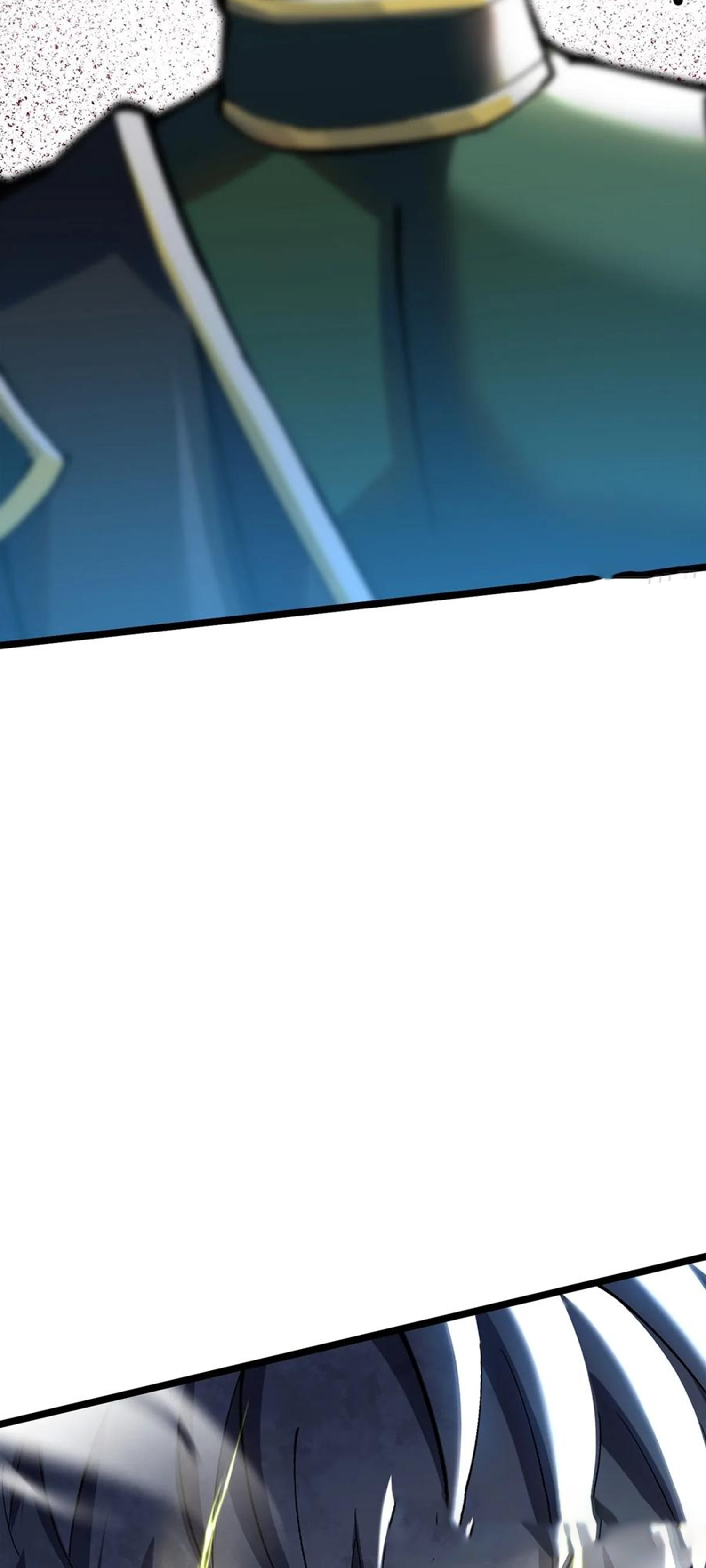 ไม่อยากเรียนทักษะ แห่งคำสาปเลย! ตอนที่ 40 หน้า 24