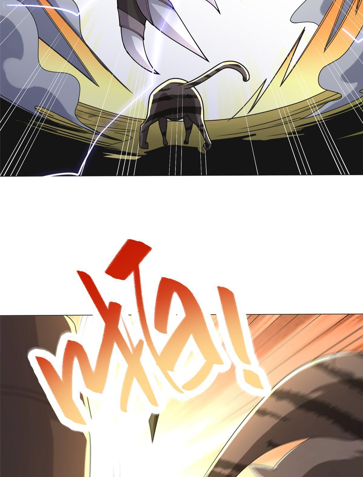 (ชนจีน) Dragon Master (จูหมิง นักรบเซียนมังกร) ตอนที่ 172 หน้า 15