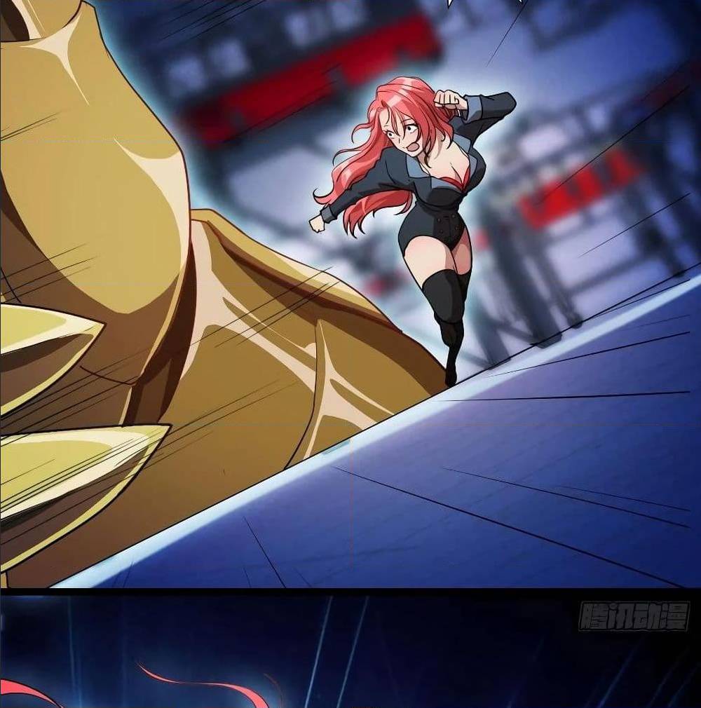 High energy strikes ตอนที่ 23 หน้า 13