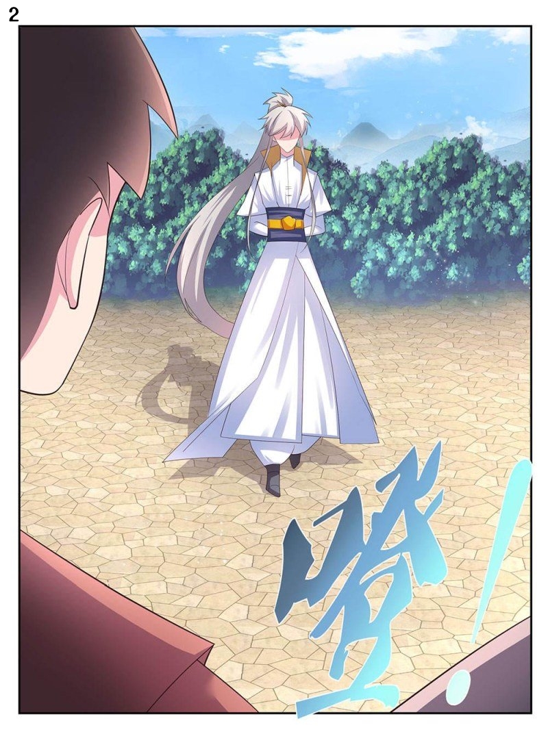 Above All Gods เทพยุทธเหนือเทวะ ตอนที่ 59 หน้า 3