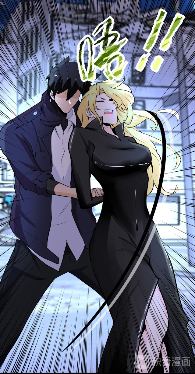 Apocalyptic Super System ตอนที่ 172 หน้า 12