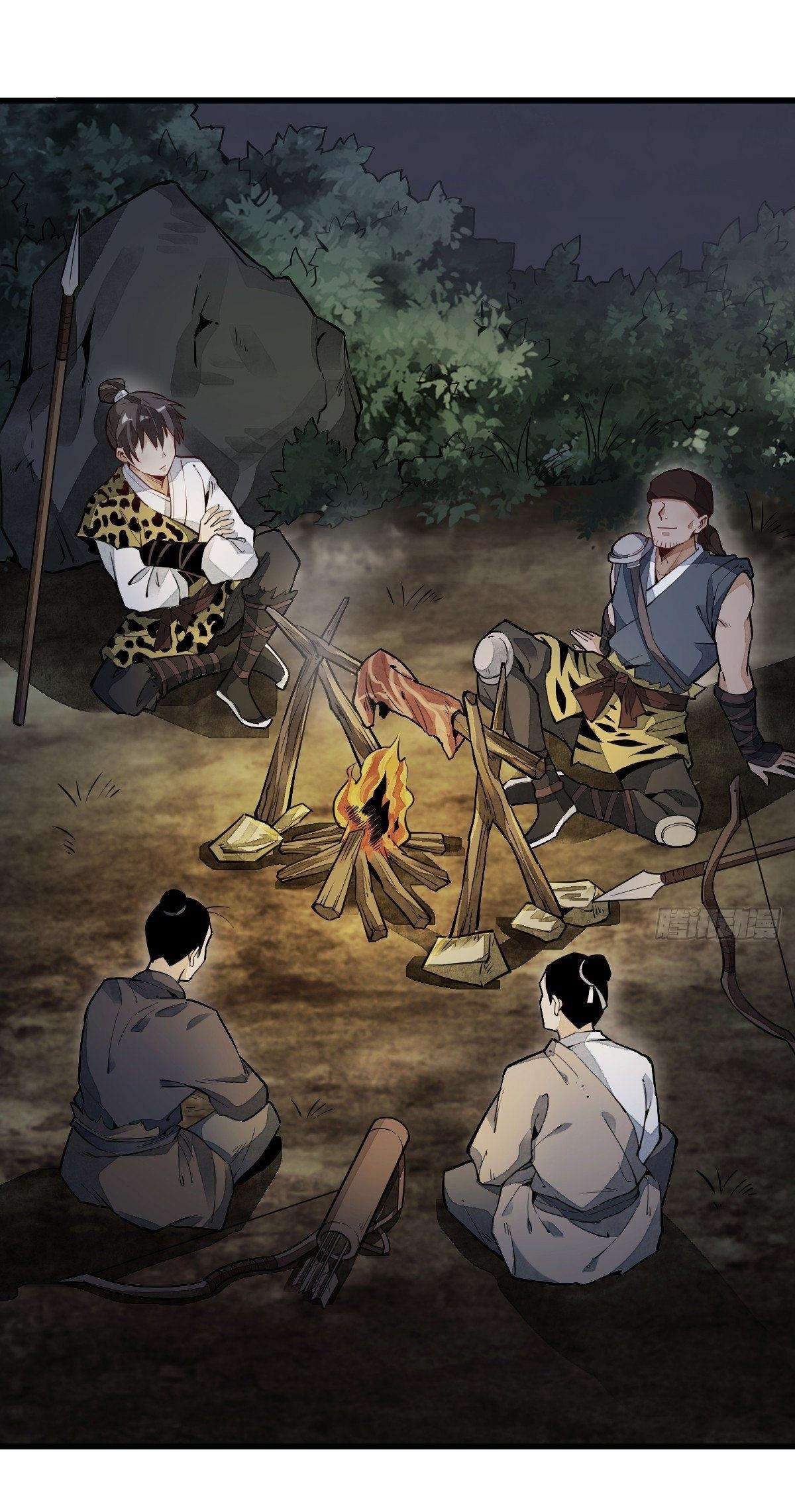 Lan Ke Qi Yuan ตอนที่ 46 หน้า 38