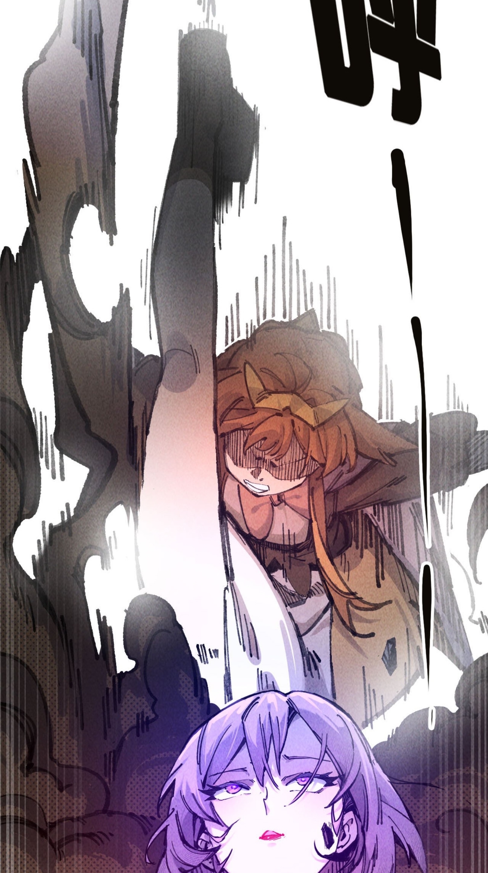 เจ้าหญิงไร้ค่า LV999 ตอนที่ 7 หน้า 41