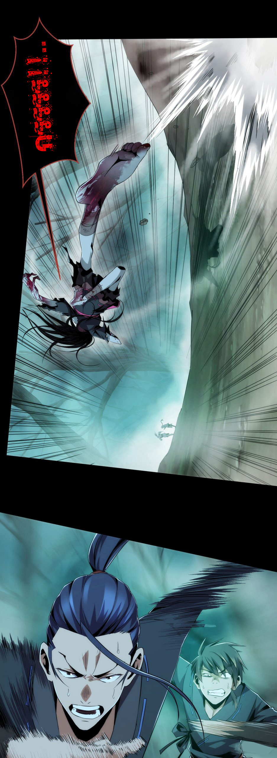 THE HIDDEN BLADE - คมมีดปีศาจ ตอนที่ 2 หน้า 15