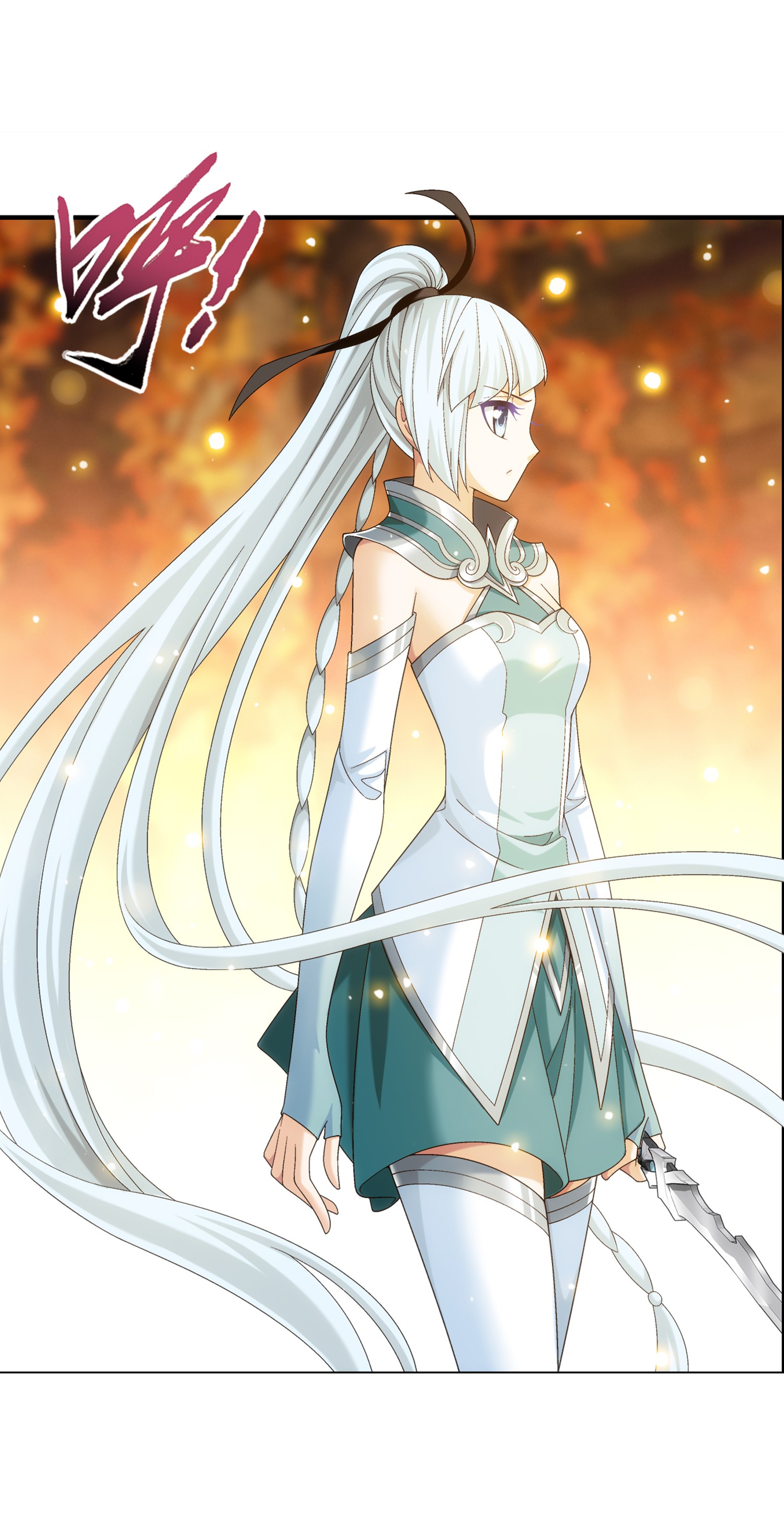 Da Zhu Zai ศึกปรมาจารย์สะท้านฟ้า (ชนจีน) ตอนที่ 320 หน้า 37