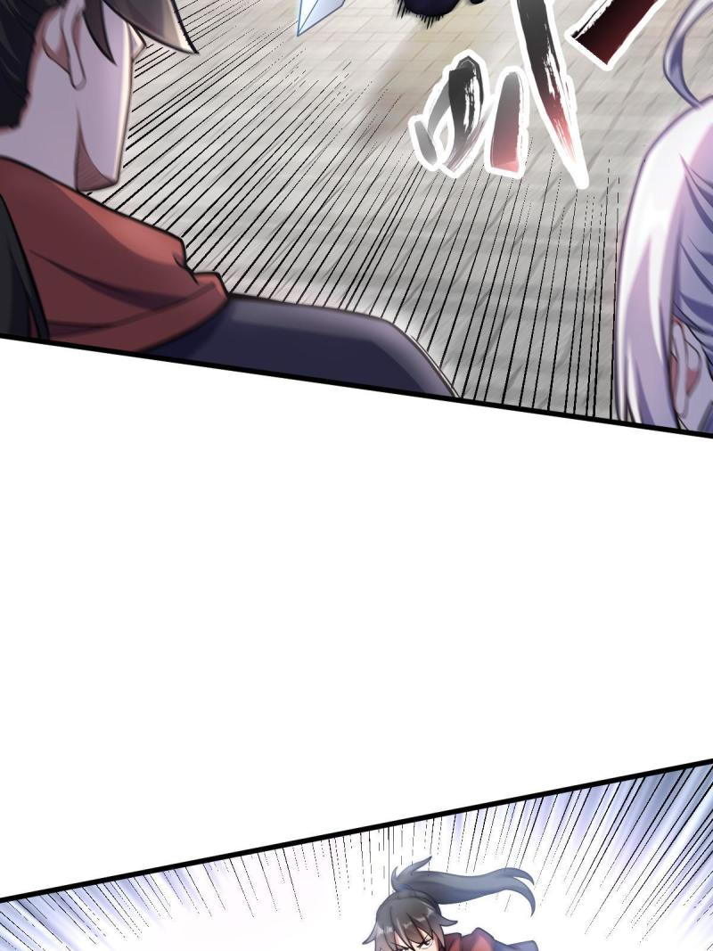 ข้ารอดพ้นจากทัณฑ์สวรรค์ 999 ครั้ง ตอนที่ 5 หน้า 20