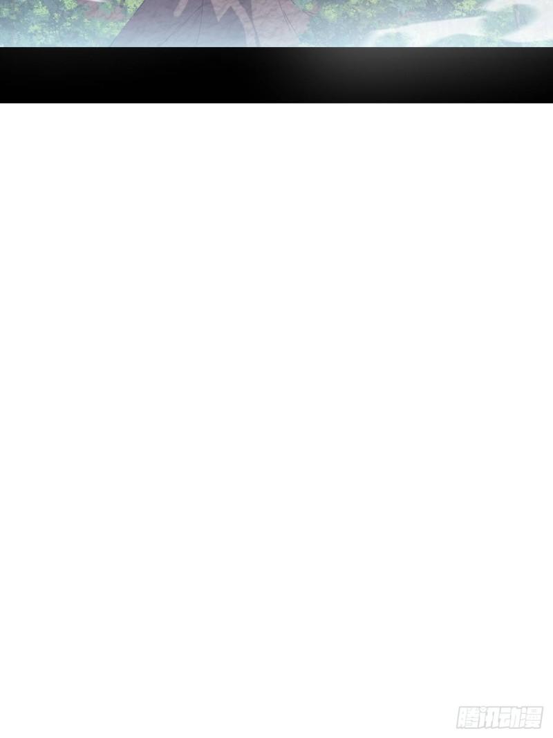 Starting a Mountain ตอนที่ 277 หน้า 39