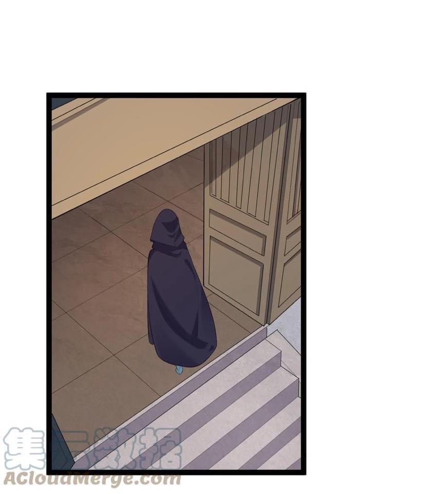 เทพวายร้ายกลับชาติมาเกิดใหม่ ตอนที่ 131 หน้า 12