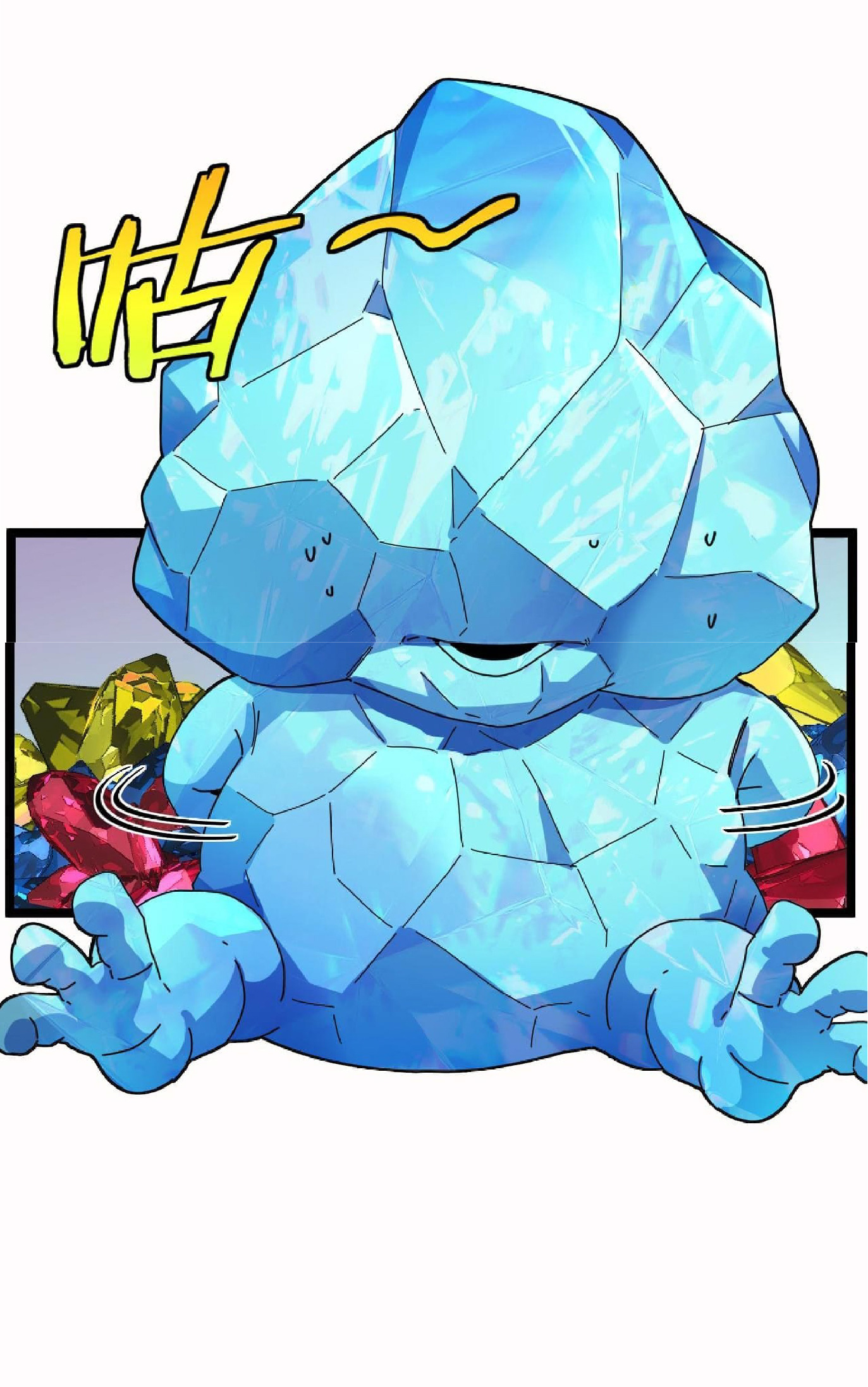 Super god system  ระบบสุดเทพ ตอนที่ 65 หน้า 42