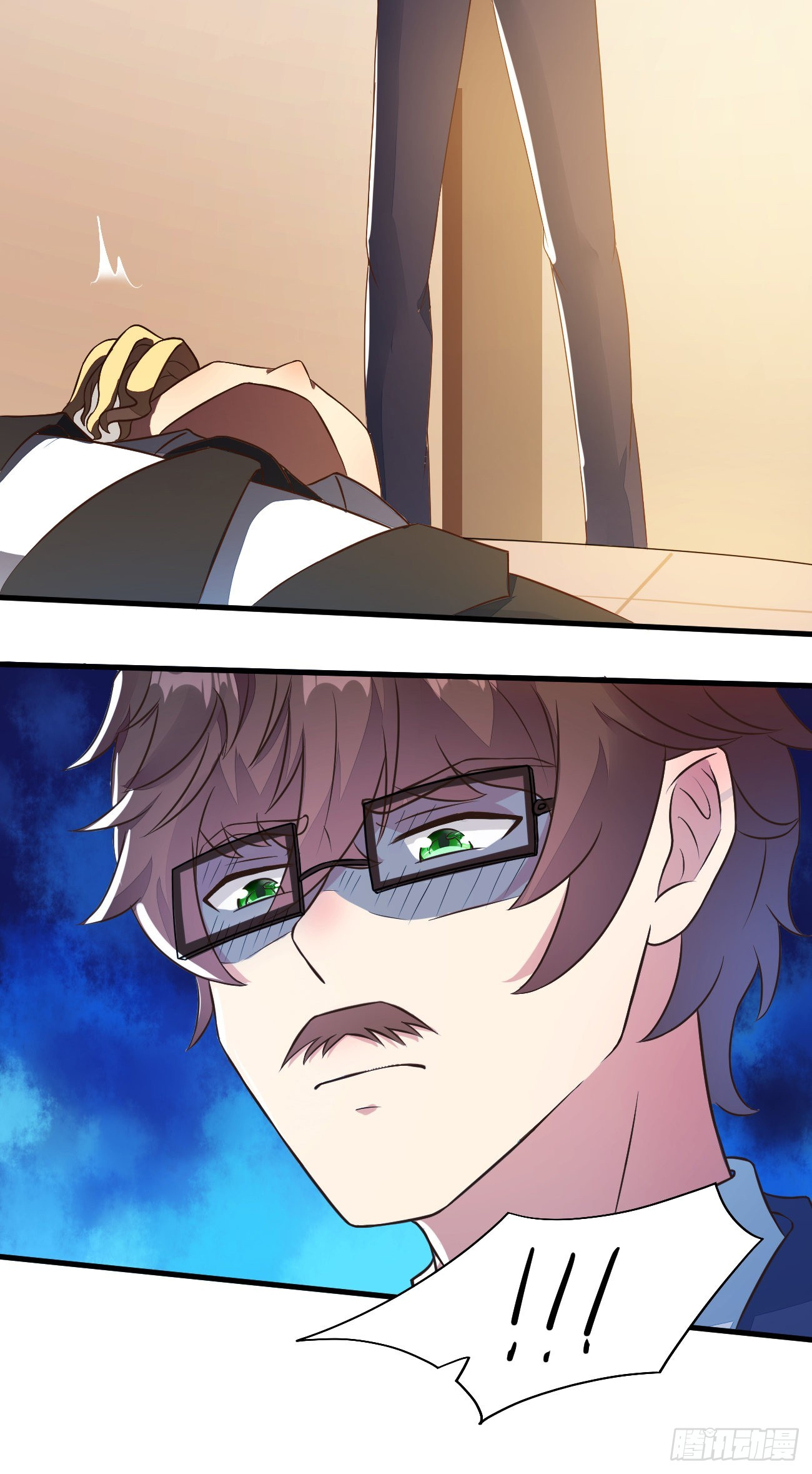 ฉันสุ่มตัวตนใหม่ทุกสัปดาห์ ตอนที่ 25 หน้า 10