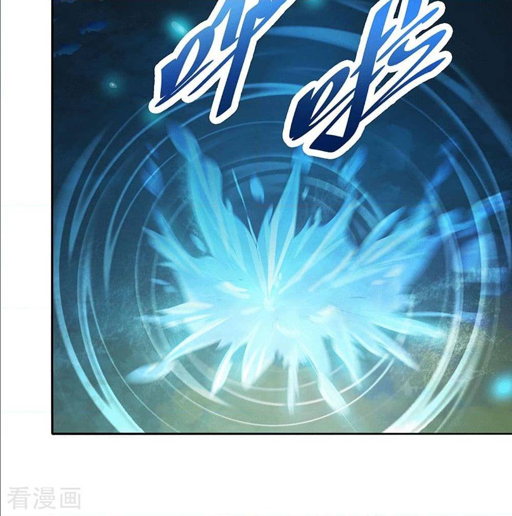 Peerless Martial Arts Everlasting : จักรพรรดินิรันดร์กาล ตอนที่ 22 หน้า 29