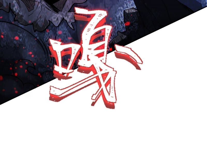 เอาชีวิตรอดในวันสิ้นโลก(暗海纪元) ตอนที่ 4 หน้า 81