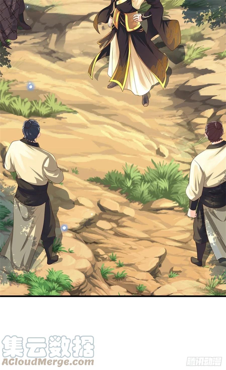 ระบบทางเลือกระดับพระเจ้า ข้าไม่สามารถแข็งแกร่งขึ้นในแบบที่ข้าต้องการได้ ตอนที่ 2 หน้า 13