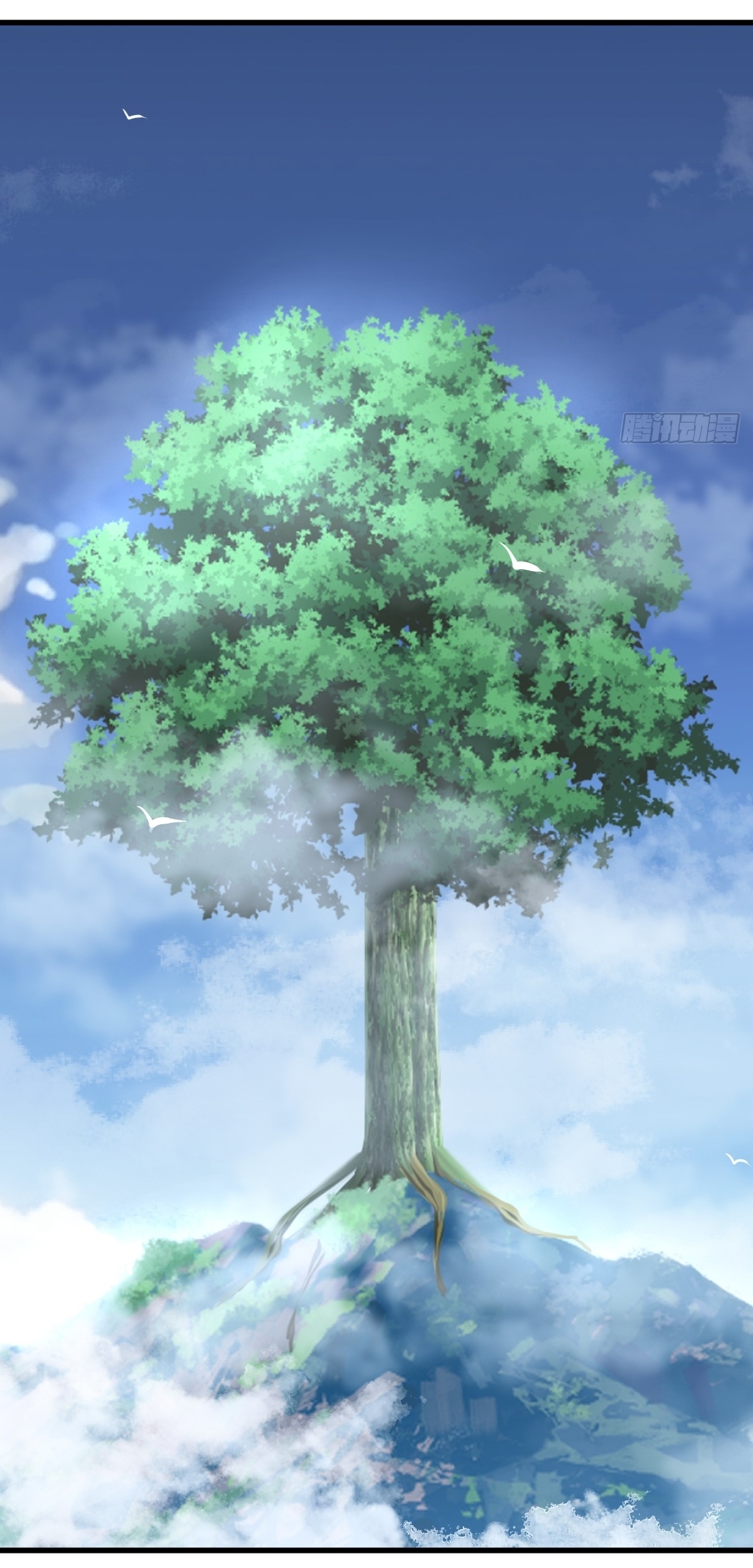 เก็บตัวร้อยปี จากนี้พี่ขอเทพ! INVINCIBLE AFTER A HUNDRED YEARS OF SECLUSION ตอนที่ 80 หน้า 5