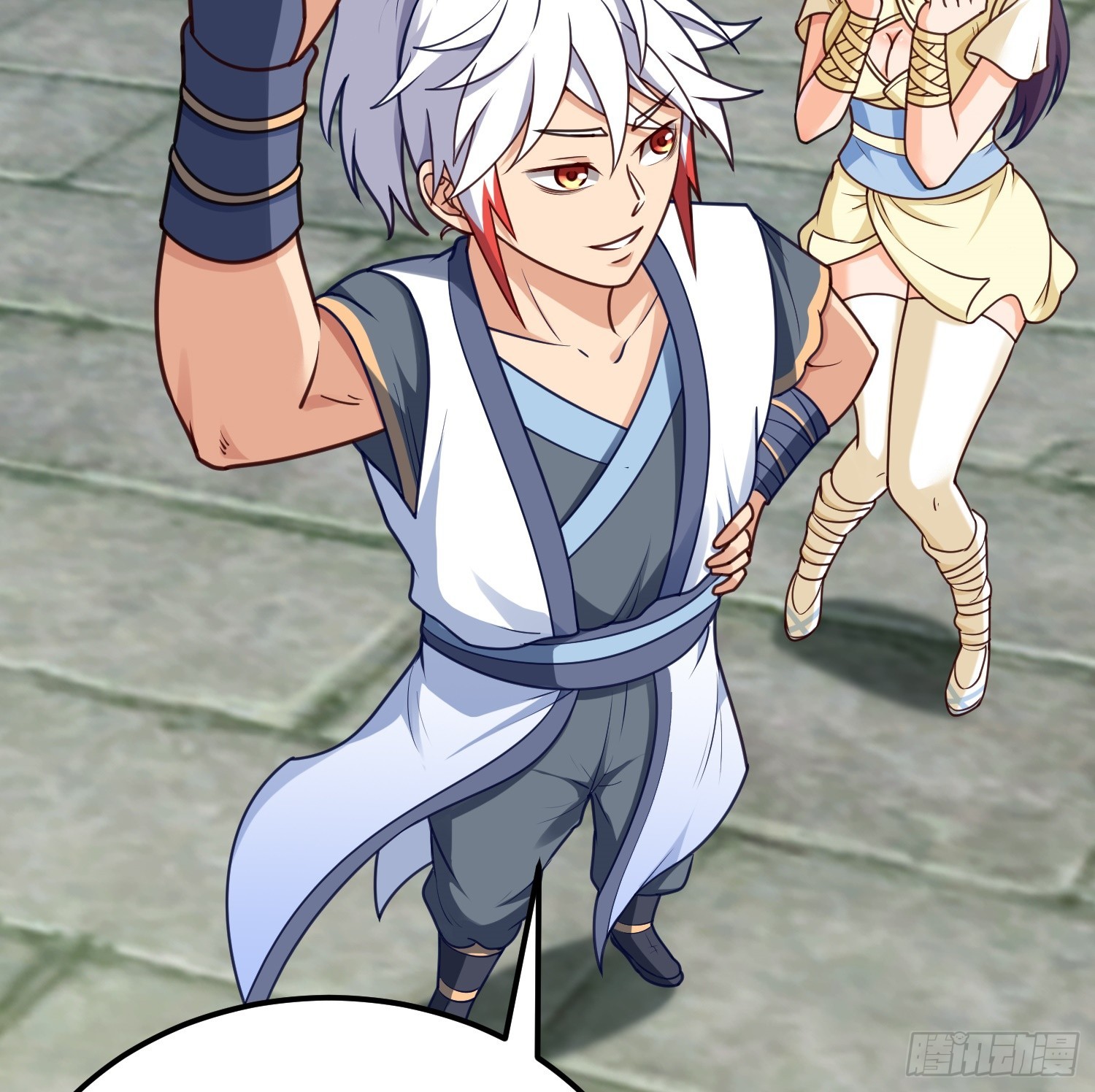 สมบัติทั้งหมดที่ข้าทิ้งไปตอนนี้กลายเป็นผู้หญิงไปซะแล้ว (ชนต้นฉบับ) ตอนที่ 10 หน้า 58