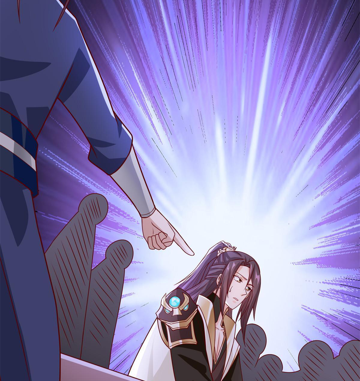 (ชนจีน) Dragon Master (จูหมิง นักรบเซียนมังกร) ตอนที่ 227 หน้า 43