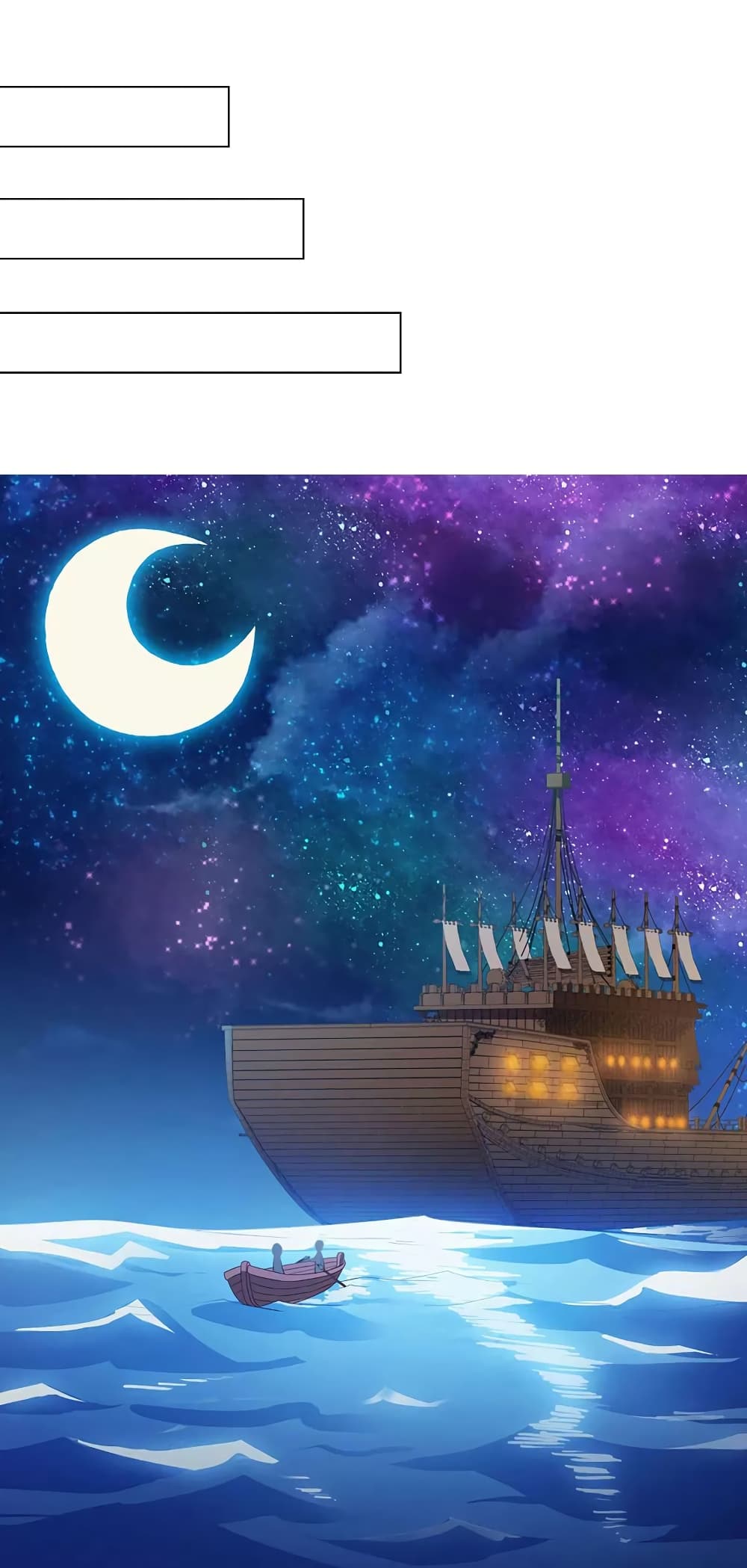 One Step Toward Freedom ตอนที่ 28 หน้า 21