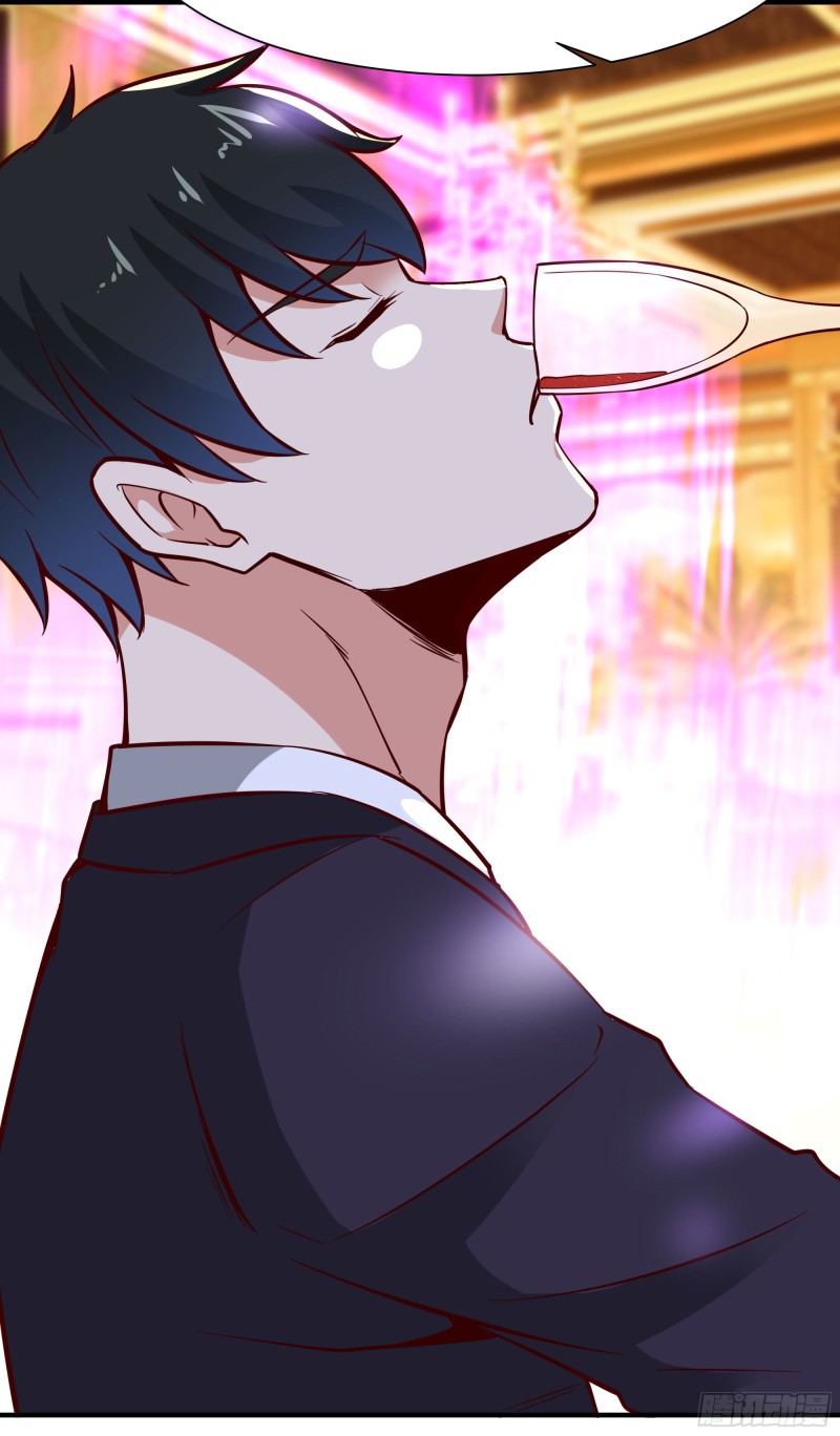 Rebirth City Deity - การเกิดใหม่ของเทพเซียนแห่งนคร ตอนที่ 38 หน้า 26