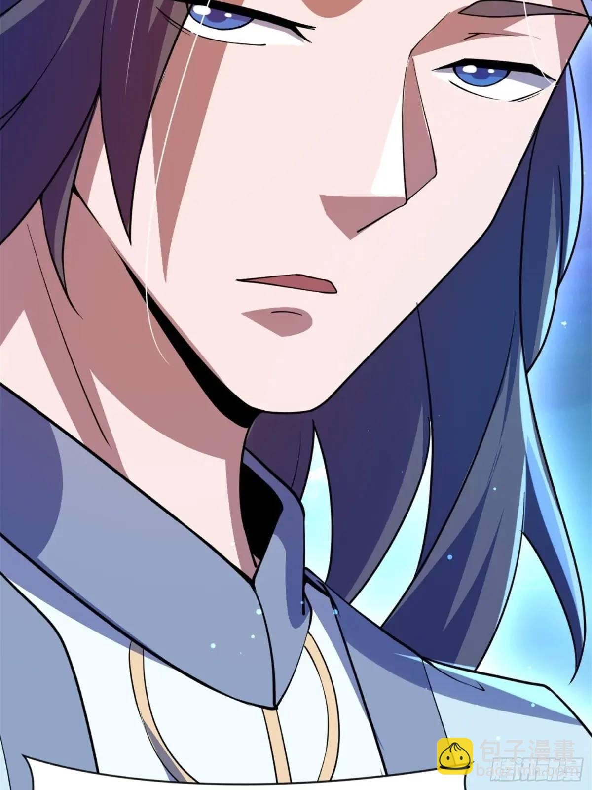 มาต่างโลกร้อยปีพึ่งมีระบบซะงั้น ตอนที่ 27 หน้า 58