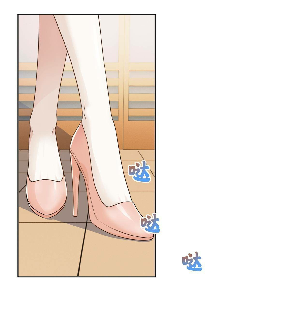 ถูกพ่อบังคับให้ต้องเลือก 1/10 เทพธิดามาแต่งงานด้วย ตอนที่ 5 หน้า 39