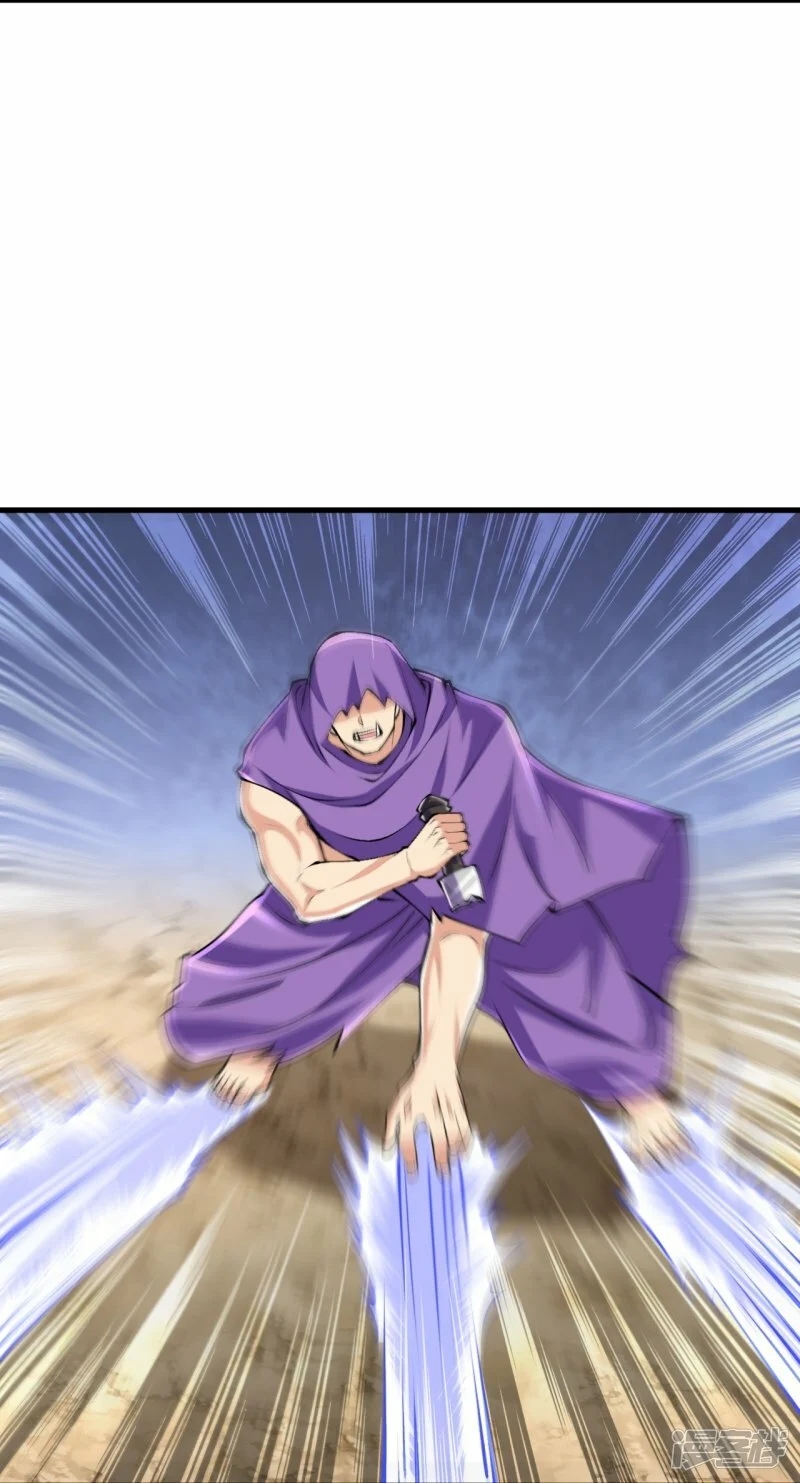 บรรพบุรุษผู้ขัดเกลากายา (ทันจีน) ตอนที่ 110 หน้า 20