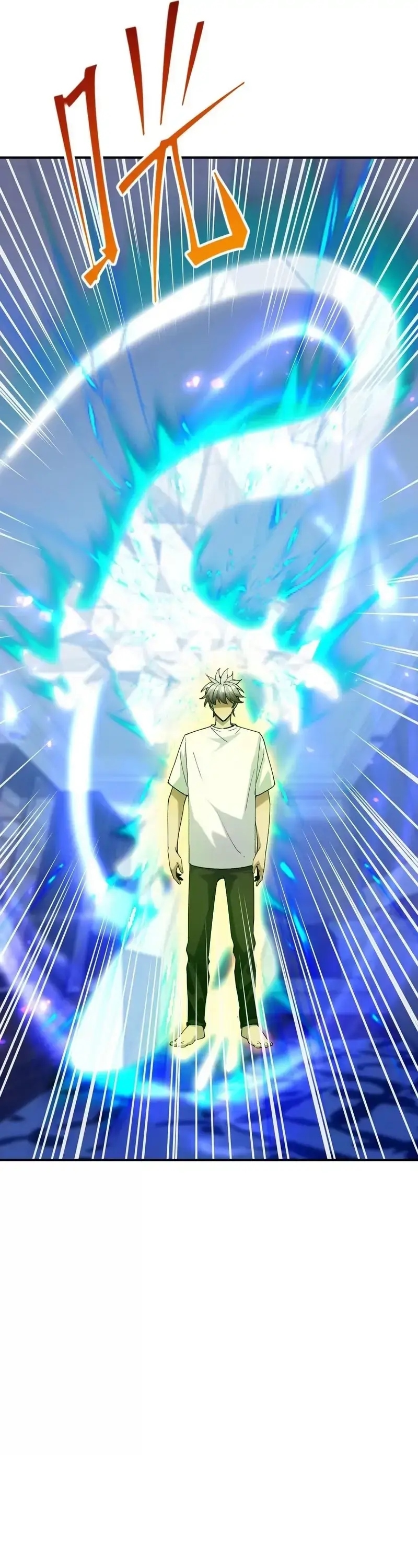 การเกิดใหม่ของจ้าวแห่งสัตว์อสูร ตอนที่ 2 หน้า 31