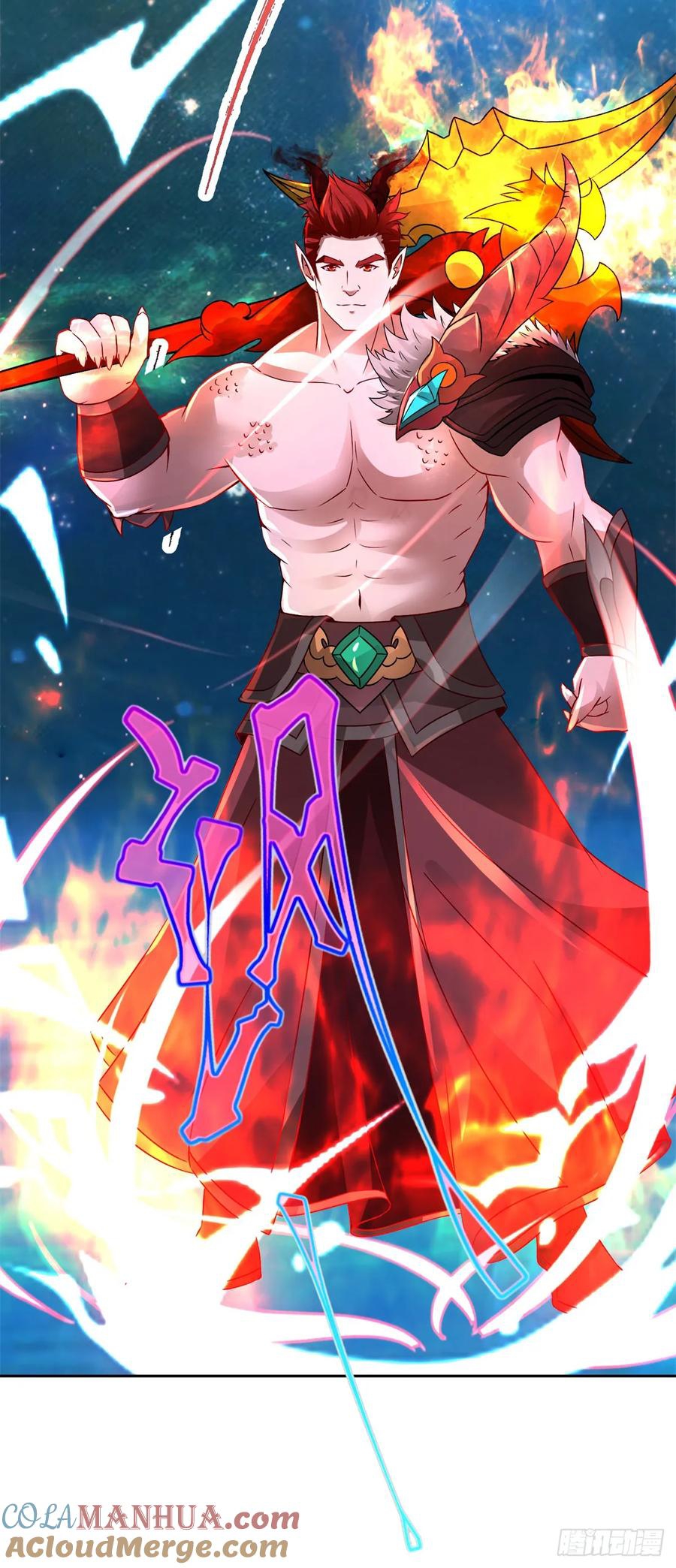 จักรพรรดิวิญญาณศักดิ์สิทธิ์ (ทันจีน) ตอนที่ 295 หน้า 13