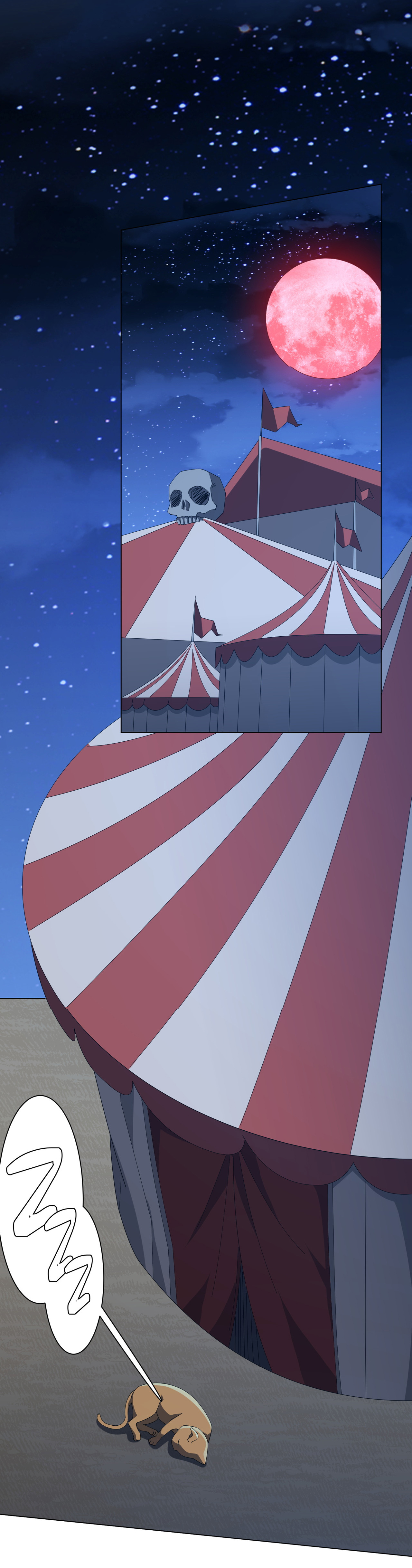 Start with trillions of coins ตอนที่ 139 หน้า 33