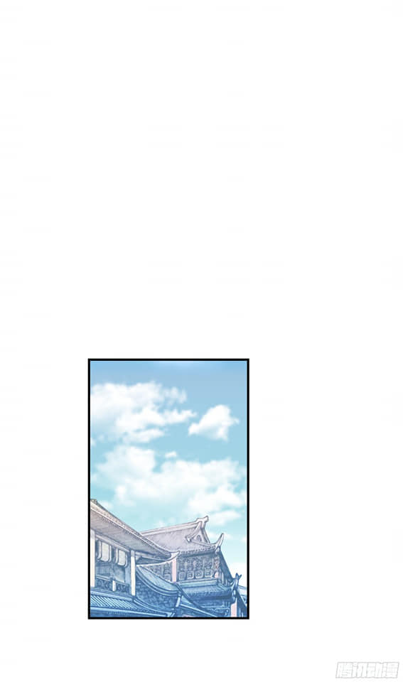 Rebirth I am great god ตอนที่ 14 หน้า 8