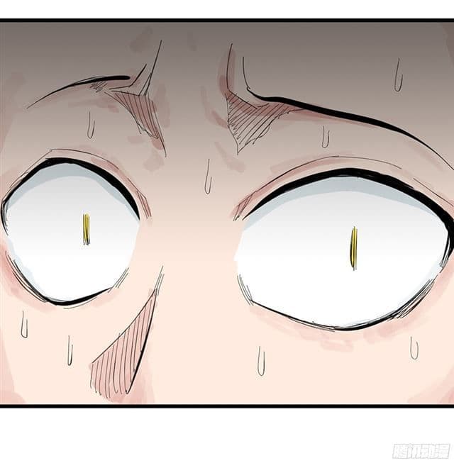 หอคอยสู่สวรรค์ ตอนที่ 4 หน้า 39