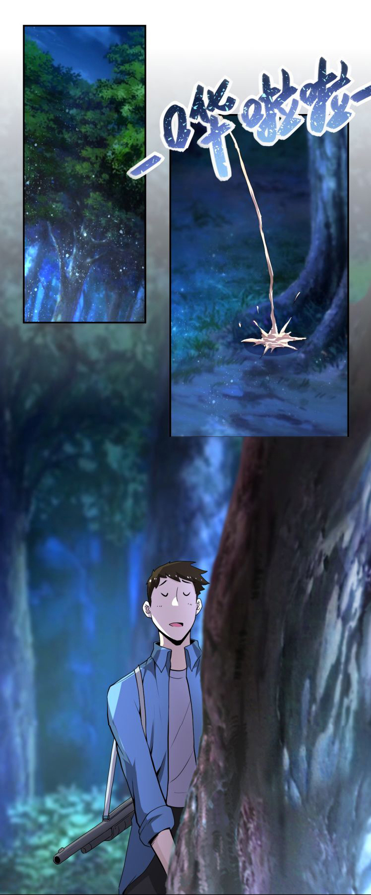 Apocalyptic Super System ตอนที่ 155 หน้า 29