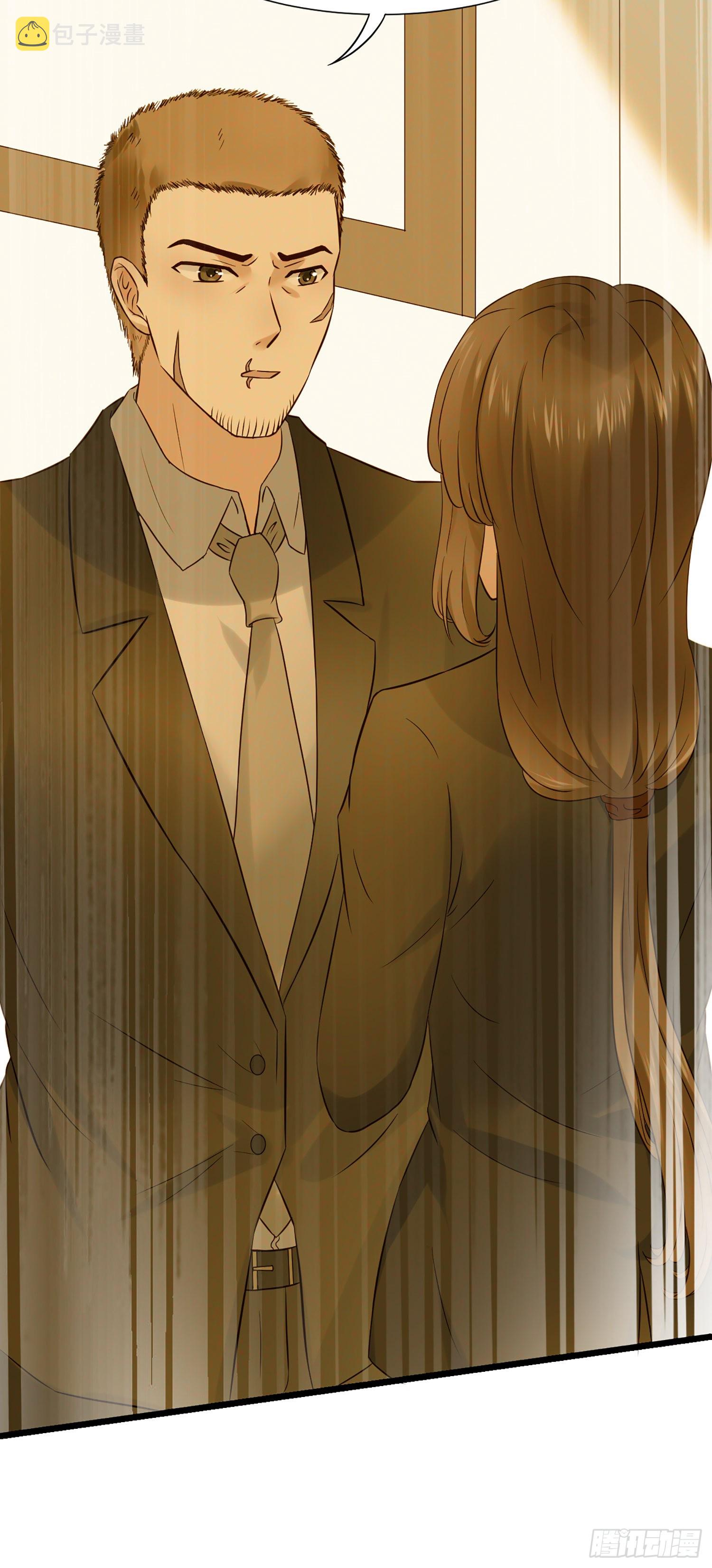 ฉันสุ่มตัวตนใหม่ทุกสัปดาห์ ตอนที่ 8 หน้า 28