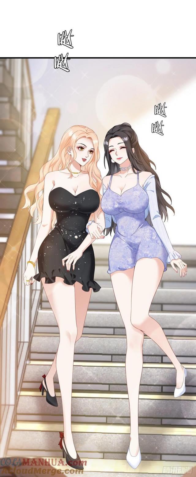 ระบบสุลต่านล้านล้านล้าน (เงินไม่จำกัด) ซื้อผู้หญิงทั้งโลก ตอนที่ 7 หน้า 12