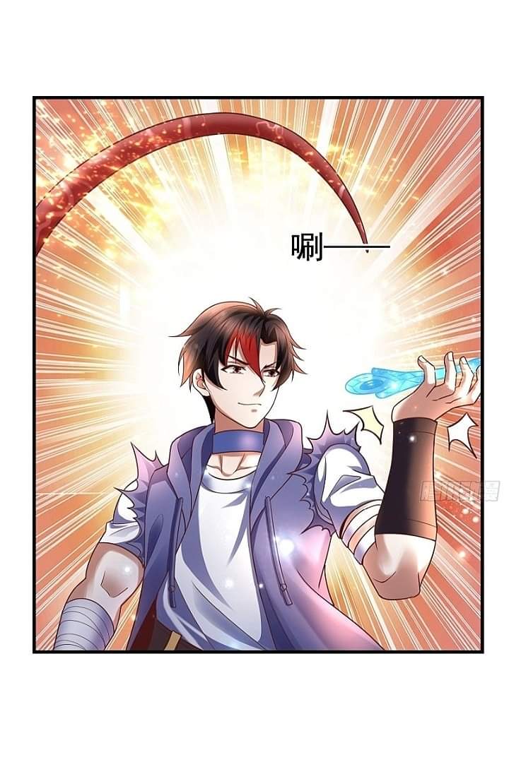 The best game master of the city – สุดยอดเซียนเกมแห่งคนร ตอนที่ 16 หน้า 28