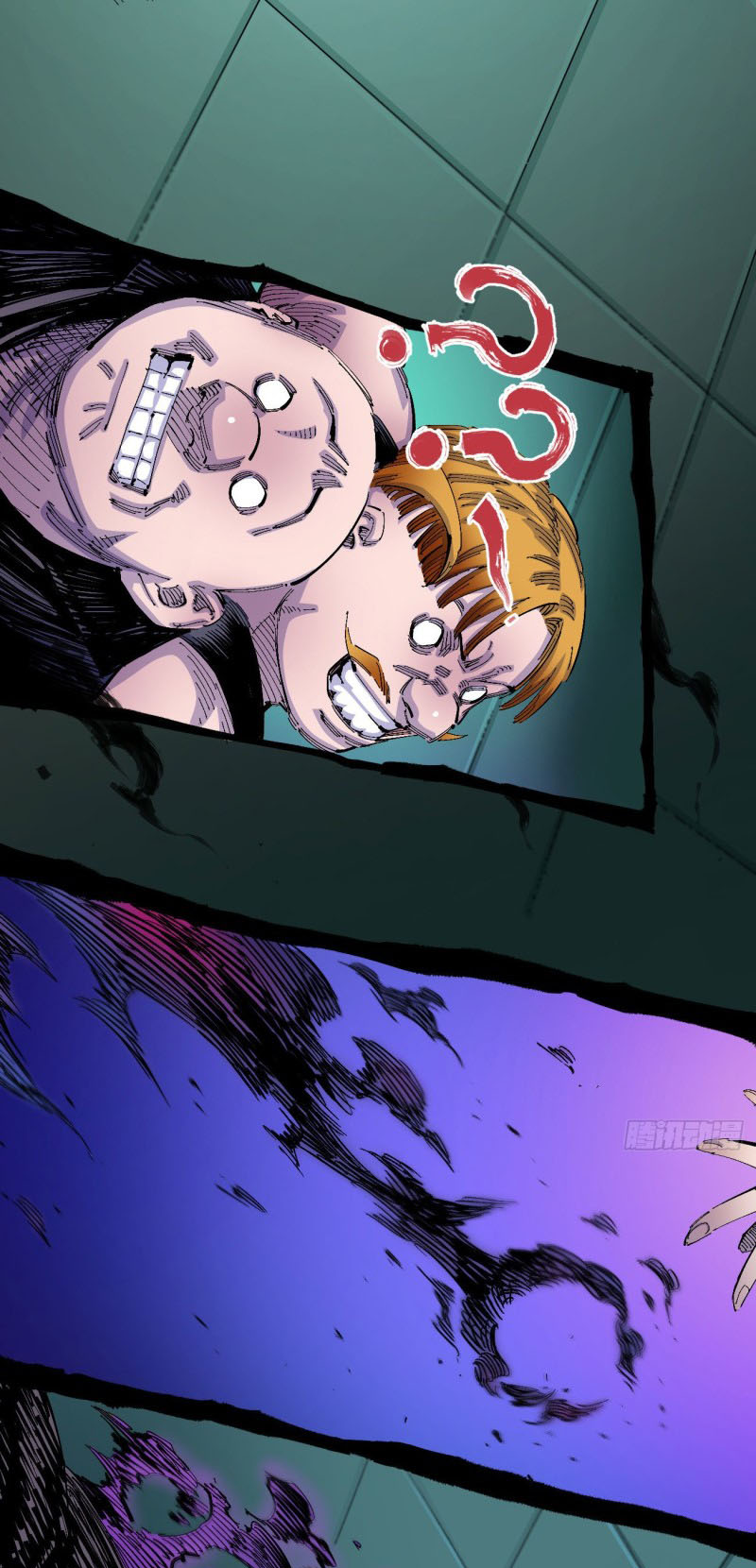 The end fo The world I MUST  SURViVe วันสิ้นโลก ข้าต้องรอด ตอนที่ 1 หน้า 39